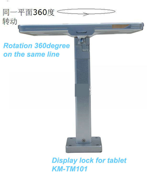 COMER table anti-theft display stand for tablet ipad in shop, hotels, restaurant