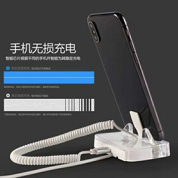 COMER mobile phone stores shops display charging and alarm sensor stand with USB charging cables
